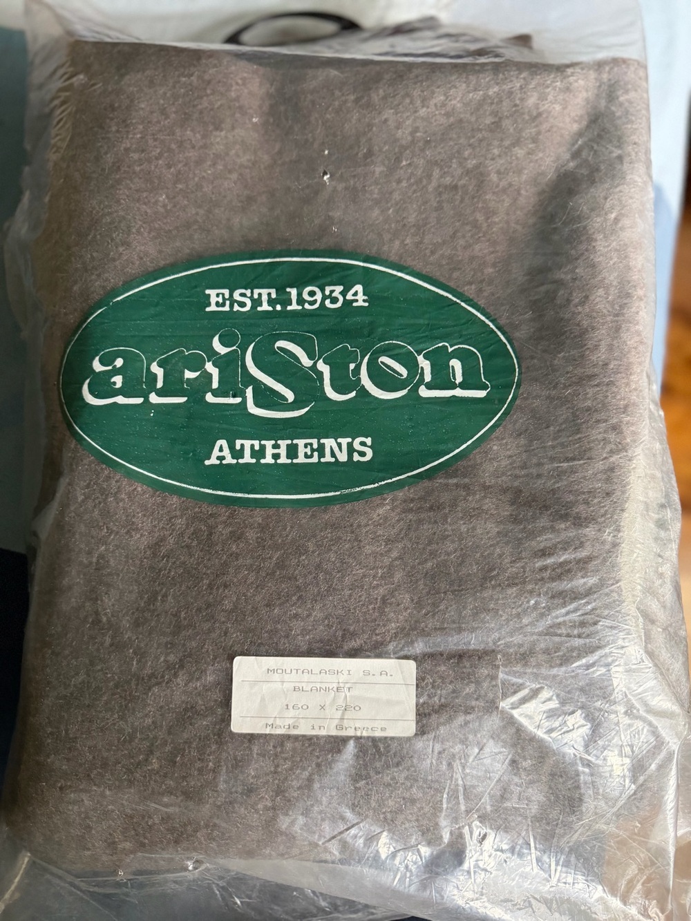 Ariston Athens Wool Blend Blanket Gray Minimalist Neutral 160x220cm NOS Vintage
